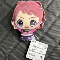 学園アイドルマスター ぬいぐるみ 花海咲季 ふもふもはなみさき。まんなかさいず 学園アイドルマスター ぬいぐるみ 【花海咲季】 ふもふもはな