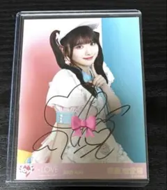 イコラブ 直筆生写真 まとめ売り LOVE イコラブ 佐々木舞香 さ直筆生写真まとめ売り - メルカリ