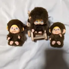 昭和レトロぬいぐるみ3体 ベンチ・ロッキングチェア付きモンチッチ