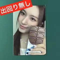 TWICE サナ トレカ this is for musickorea
