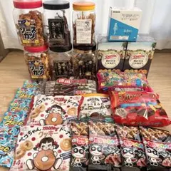 おかし　まとめ売り　大量 駄菓子 詰め合わせ 60点セット 】お菓子 セット まとめ買い 大人買い