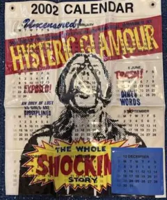 ヒステリックグラマー HYSTERIC GLAMOUR タペストリー 2026年最新】ヒステリックグラマー タペストリーの人気アイテム - メルカリ