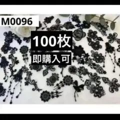 Item thumbnail for item 76dfbc08-f2ca-4c95-981f-b7ed79fa1d2c