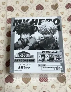 ヒロアカ　アートコースター