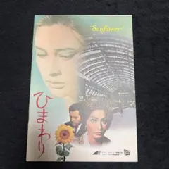 Item thumbnail for item 75ef66e1-140a-47ee-a045-00dc88f6bafd