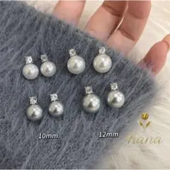 s7 【10mm】上品パール × 一粒ジルコニア ピアス　大人エレガント