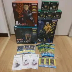 な*ん様 一番くじ 僕のヒーローアカデミア B賞 D賞 ラストワン