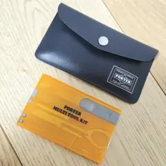 PORTER ポーター マルチツールキット