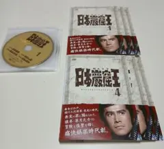 時代劇 DVD 日本巖窟王 全6巻セット - メルカリ