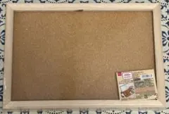 ダイソー　ウッドボックス　A4サイズ　クリア蓋付