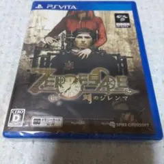 ZERO ESCAPE 刻のジレンマ
