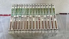 よつばと！全巻セット