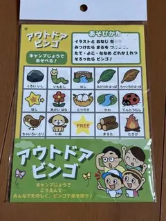 Item thumbnail for item 673b8e0a-316e-4d9b-a1ef-15490f8a17e6