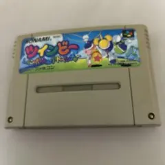 ツインビーレインボーアドベンチャー