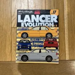 Item thumbnail for item 77827ae8-8f7d-480f-81da-cfaad1c43ffa