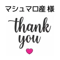 Item thumbnail for item 7073d7da-5f9e-4a70-a6c6-352b7148c0e0