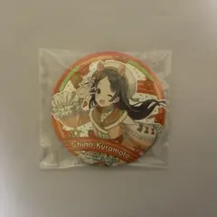 学園アイドルマスター　倉本千奈　一番くじ O賞　コレクション缶バッジ