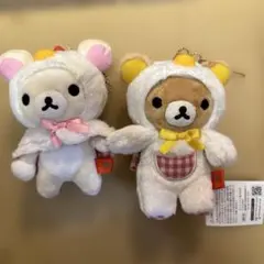 コリラックマ ぶらさげぬいぐるみ うさぎ 天使 セット 2点セット