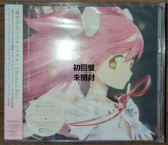 2026年最新】魔法少女まどか☆マギカ ultimate レコードの人気アイテム