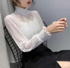 総レース ブラウス ハイネック 長袖 フォーマル 卒業式 入学式 きれいめ