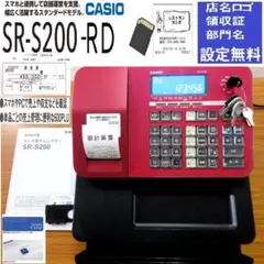 カシオレジスター SR-S200 801447 - メルカリ