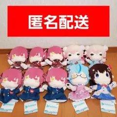 ホロライブ　パペットぬいぐるみ　宝鐘マリン　雪花ラミィ　ときのそら　桃鈴ねね