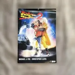 バック・トゥ・ザ・フューチャー2 パンフレット 1989年 - メルカリ