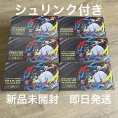 ポケモンカード プレミアムトレーナーボックス MEGA シュリンク付 6BOX