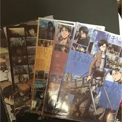 【進撃の巨人】ローソン限定オリジナルクリアファイル 全5種セット