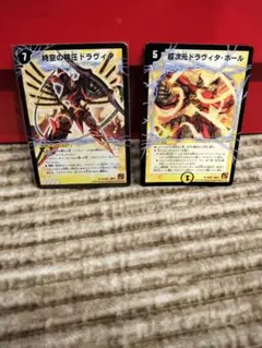 Item thumbnail for item f1b55831-b3d6-4cf6-837e-318cbbe87e16