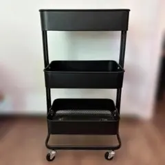 ワゴン IKEA IKEA RÅSKOG風ワゴン ロースコグ風 ブラック