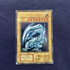 ブルーアイズ　初期　遊戯　ウルトラレア