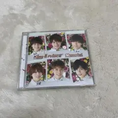 King & Prince Memorial 通常盤