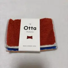 Otta コットン100% タオルハンカチ
