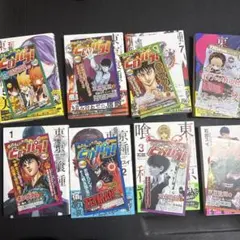 全巻初版】ヤニねこ 1-11セット （ヤンマガKC） にゃんにゃん