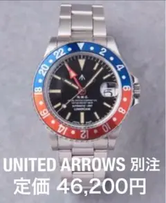 【新品未使用】NAVAL NWC ゴールド　ダイバー　GMT アローズ別注 2025年最新】Naval watch gmtの人気アイテム - メルカリ