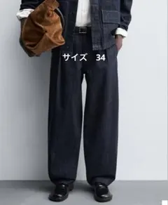 ZARA バレルフィットチノデニムパンツ