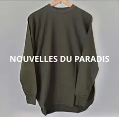 【新品タグ付】ヌーベルドゥパラディ﻿ ロングＴシャツ﻿ オリーブ