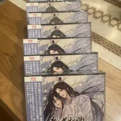 式神の城3」オリジナルサウンドトラック | Mercari