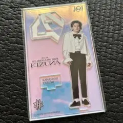 2025年最新】jo1 川西拓実 アクスタの人気アイテム - メルカリ