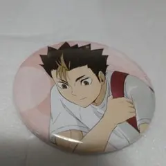 ハイキュー 坂ノ下商店 缶バッジ 西谷