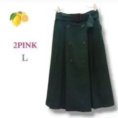 6『ツーピンク』ロングフレアスカート【L】トレンチ 緑 スエード調 タック入り