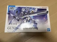 ガンダム　プラモデル