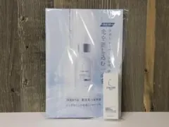 TAKAMI タカミ　ブライトスポットB3+　10mlのサムネイル