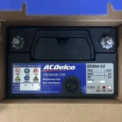 ACDelco M-42 バッテリー EFBM-42 アイドリングストップ車対応のサムネイル