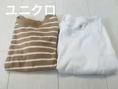 UNIQLO 長袖 Tシャツ 110cm