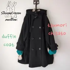 2025年最新】TSUMORI CHISATO レディース ピーコート・ウールコートの