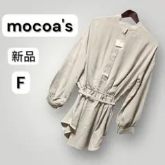 mocoa's 新品 F ウエストゴム ひも付　長袖シャツ　ブラウス　オフィカジ