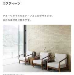 しゃけなんばん様 リクエスト 2点 まとめ商品