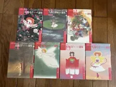 2026年最新】大島弓子の人気アイテム - メルカリ